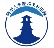 川越市役所