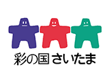 埼玉県庁