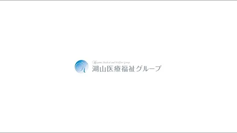 株式会社テイクオフ 企業動画