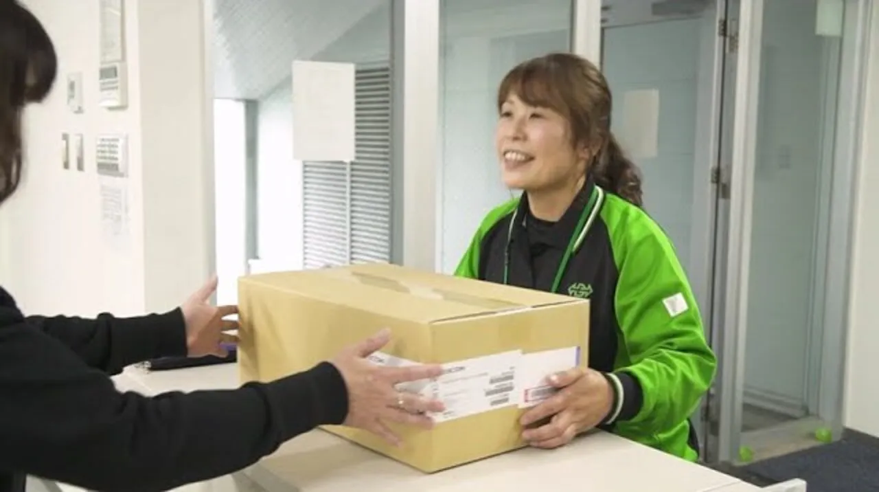 第一貨物株式会社 企業動画